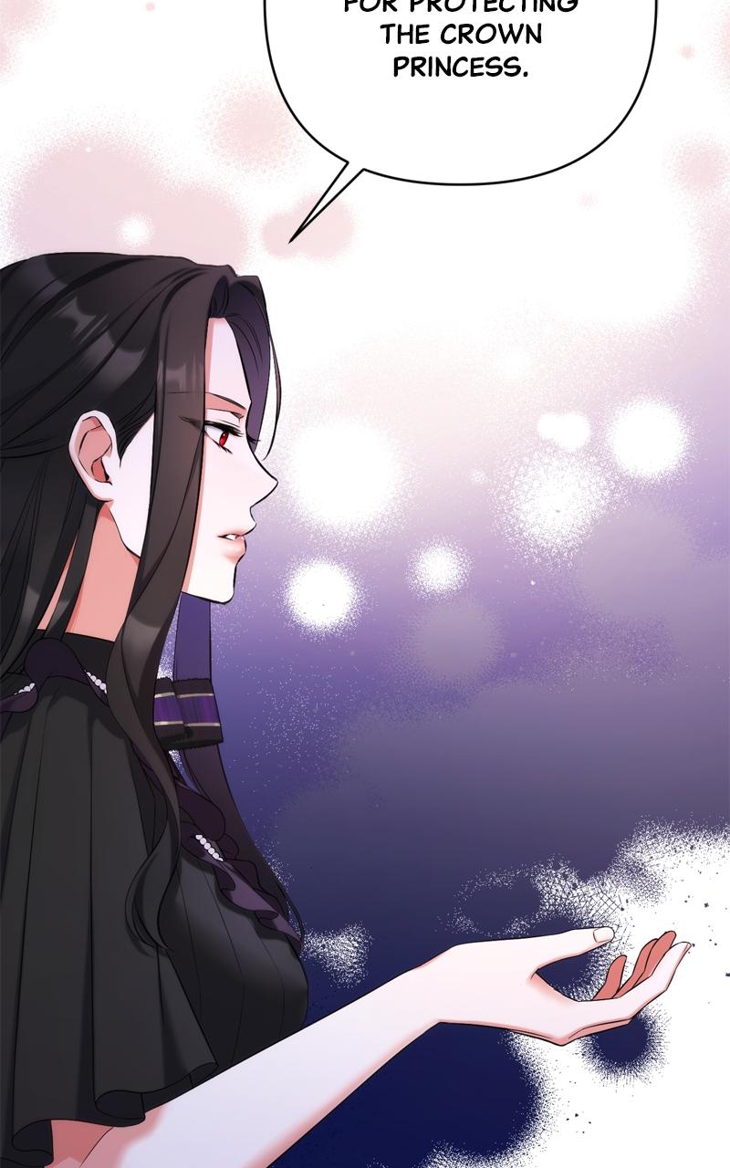 For My Derelict Favorite Chapter 58 - Page 53