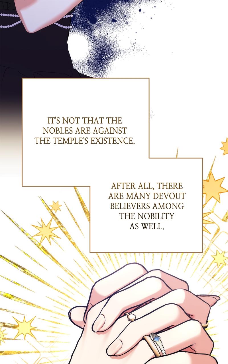 For My Derelict Favorite Chapter 58 - Page 54