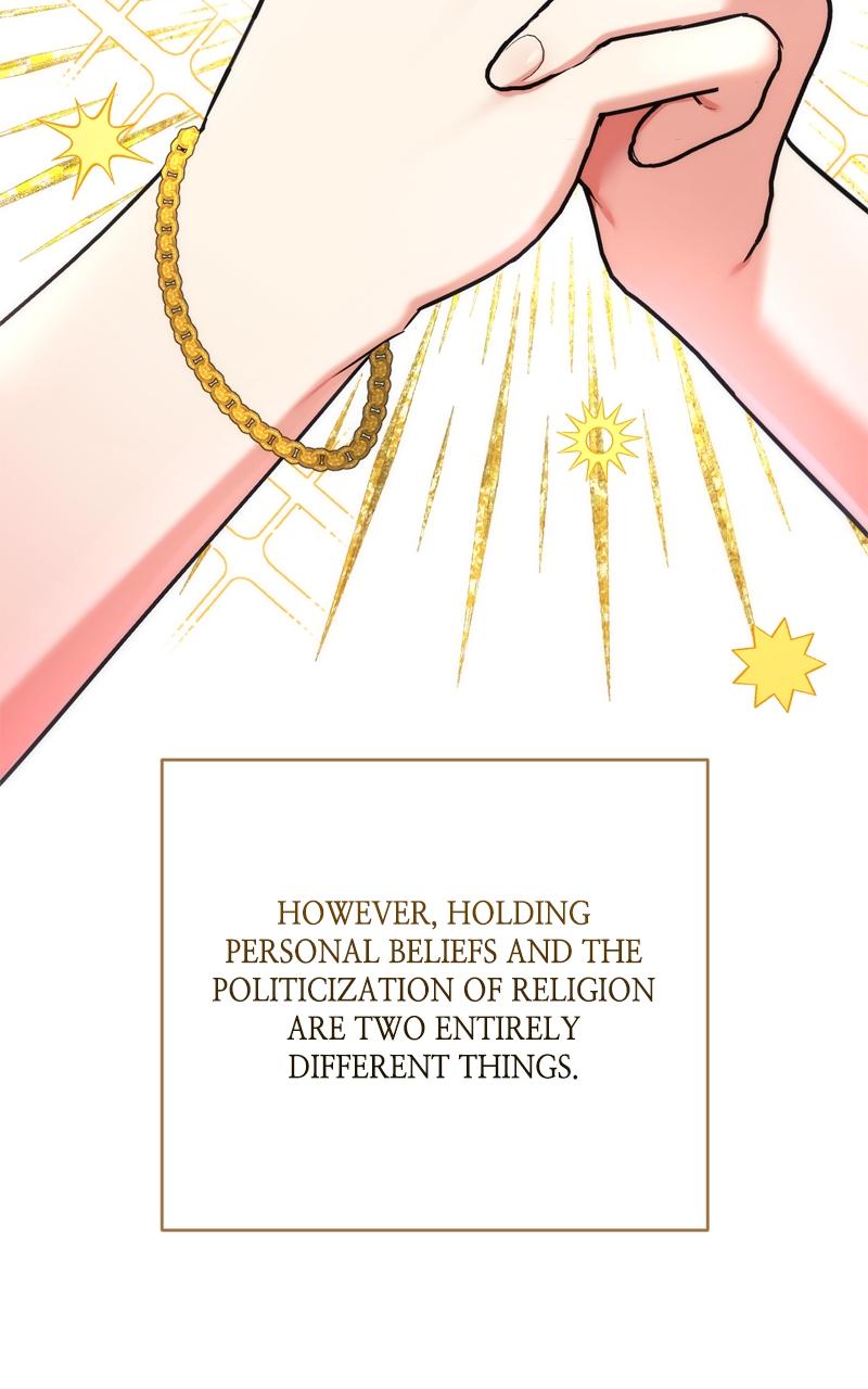 For My Derelict Favorite Chapter 58 - Page 55