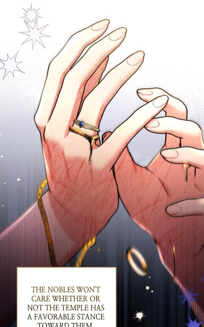 For My Derelict Favorite Chapter 58 - Page 56