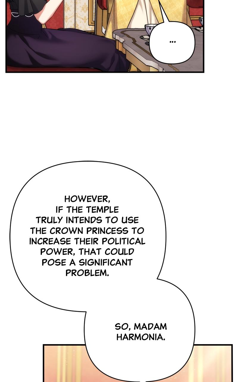 For My Derelict Favorite Chapter 58 - Page 66