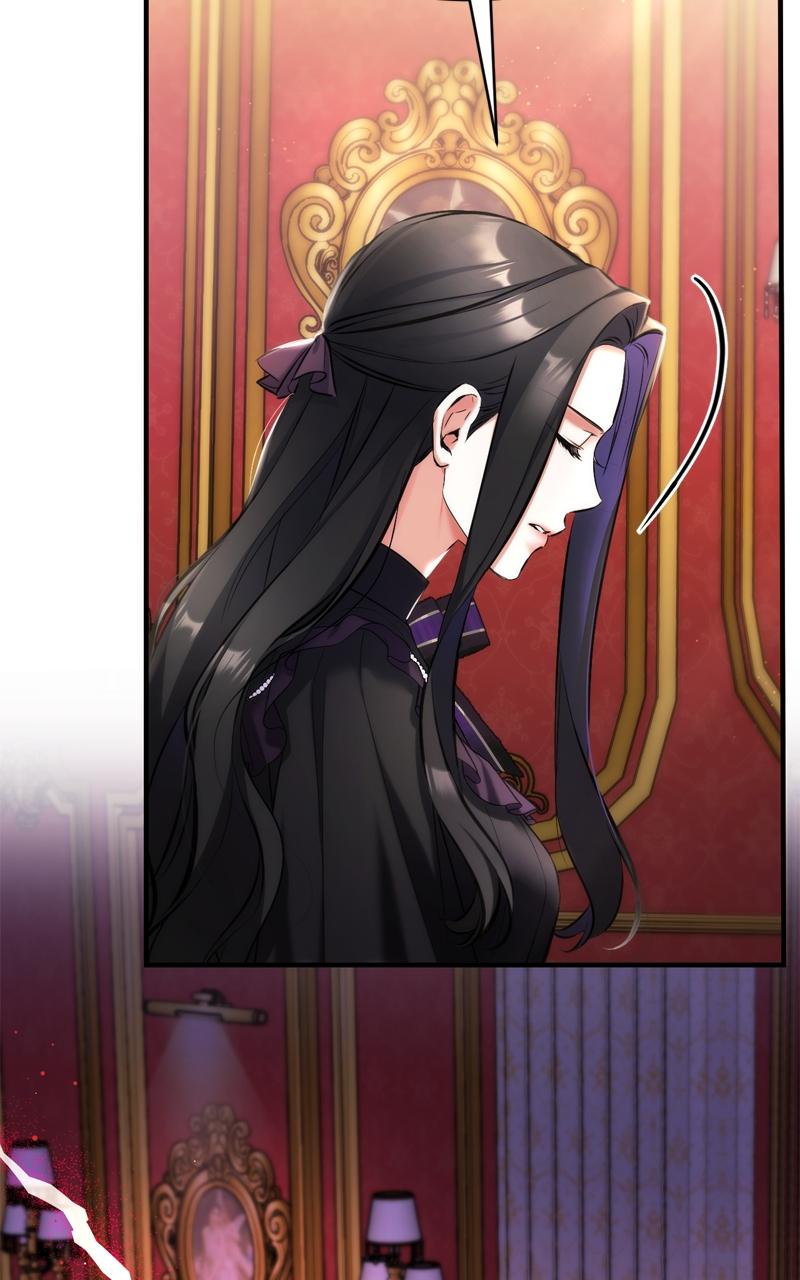 For My Derelict Favorite Chapter 58 - Page 67