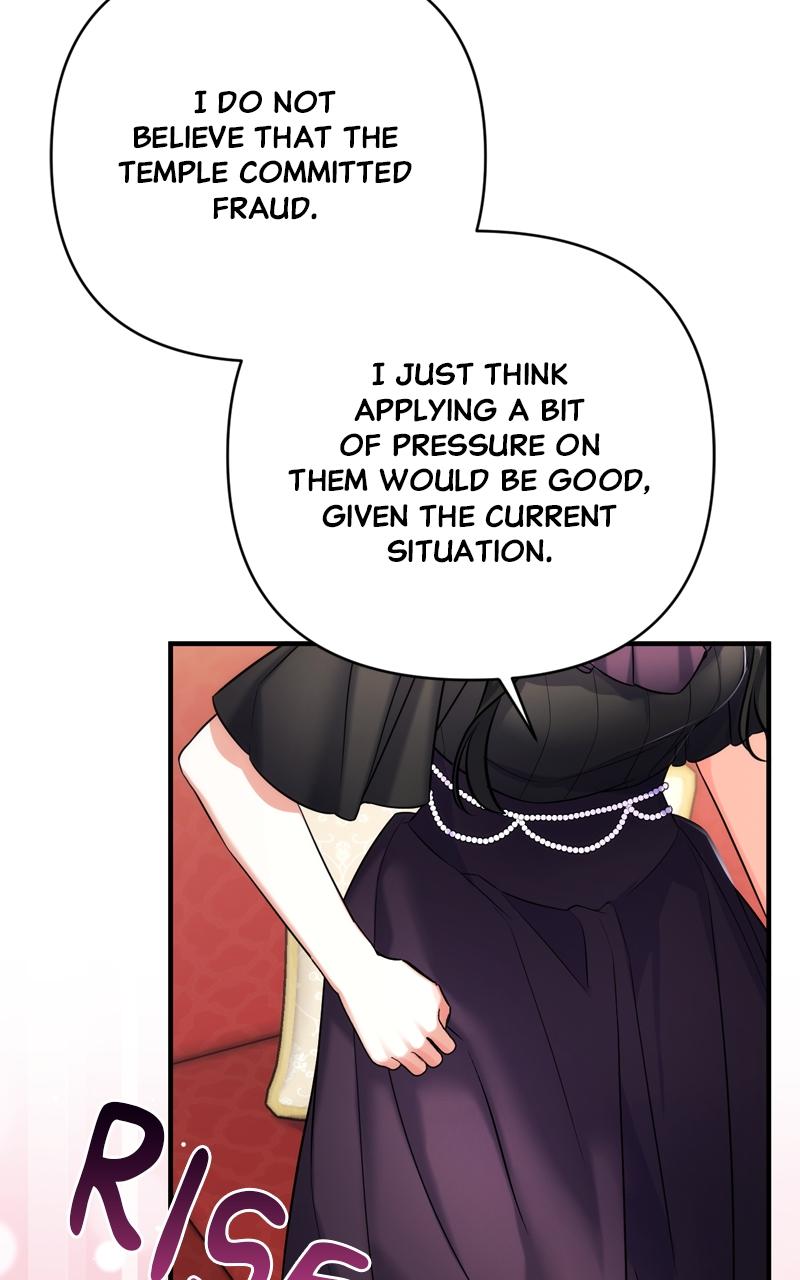 For My Derelict Favorite Chapter 58 - Page 71