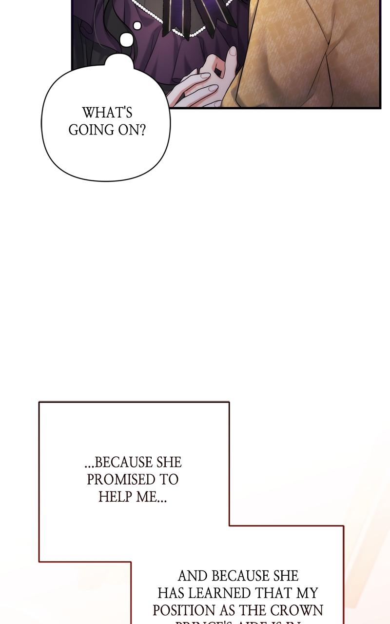 For My Derelict Favorite Chapter 58 - Page 76