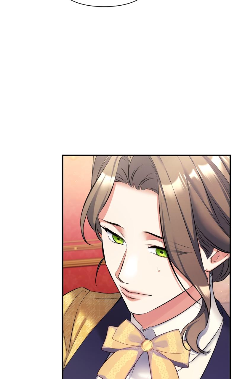 For My Derelict Favorite Chapter 58 - Page 78