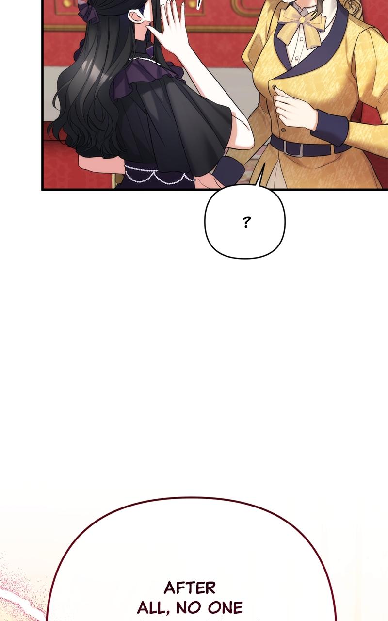 For My Derelict Favorite Chapter 58 - Page 82