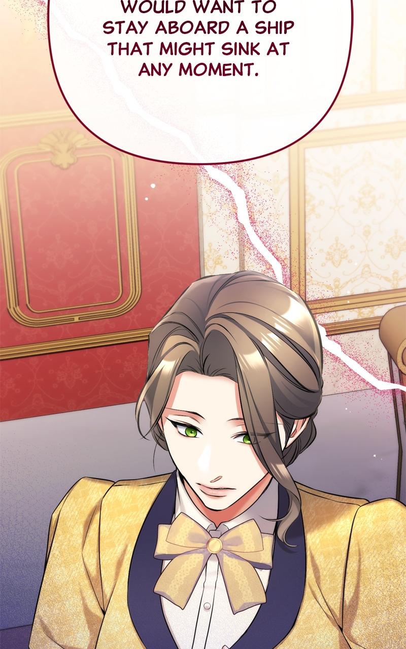 For My Derelict Favorite Chapter 58 - Page 83