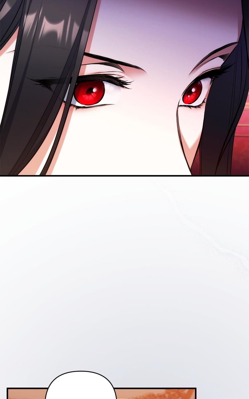 For My Derelict Favorite Chapter 58 - Page 95