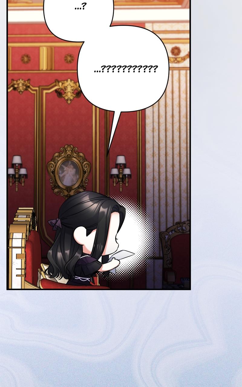 For My Derelict Favorite Chapter 58 - Page 96