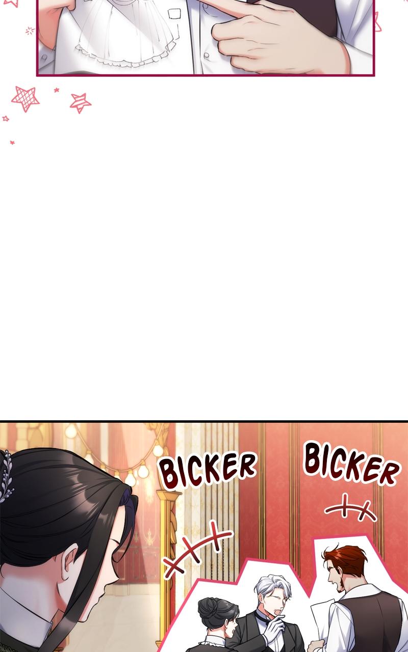 For My Derelict Favorite Chapter 59 - Page 7