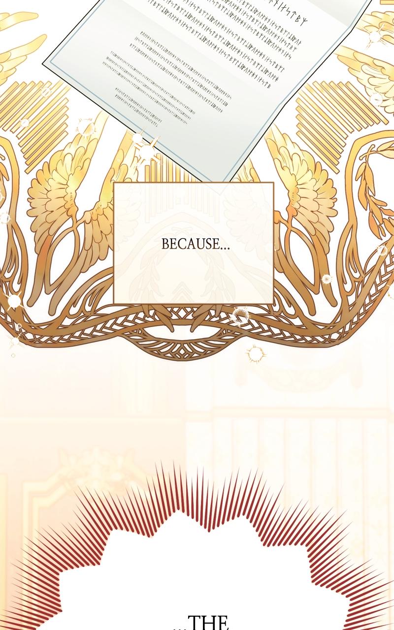 For My Derelict Favorite Chapter 59 - Page 11