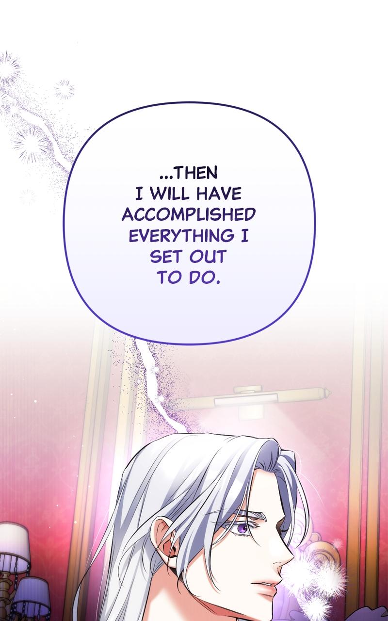 For My Derelict Favorite Chapter 59 - Page 50