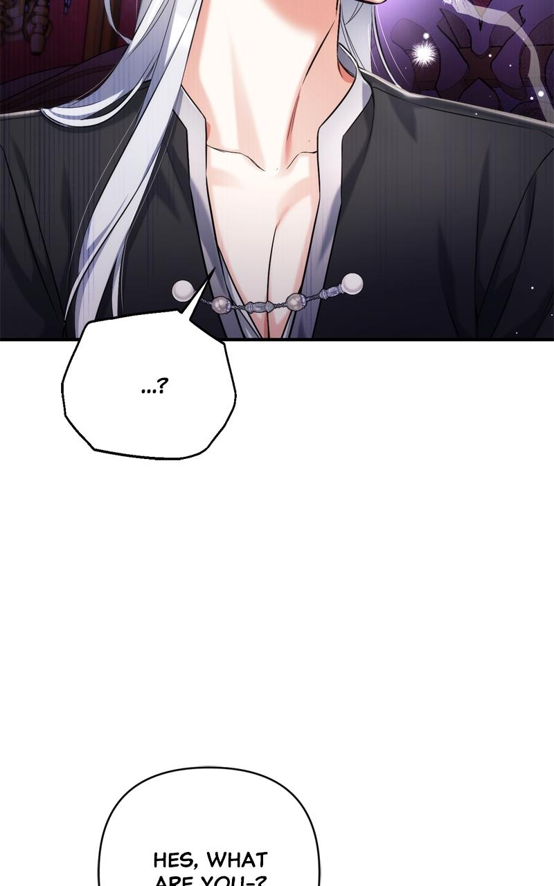 For My Derelict Favorite Chapter 59 - Page 51