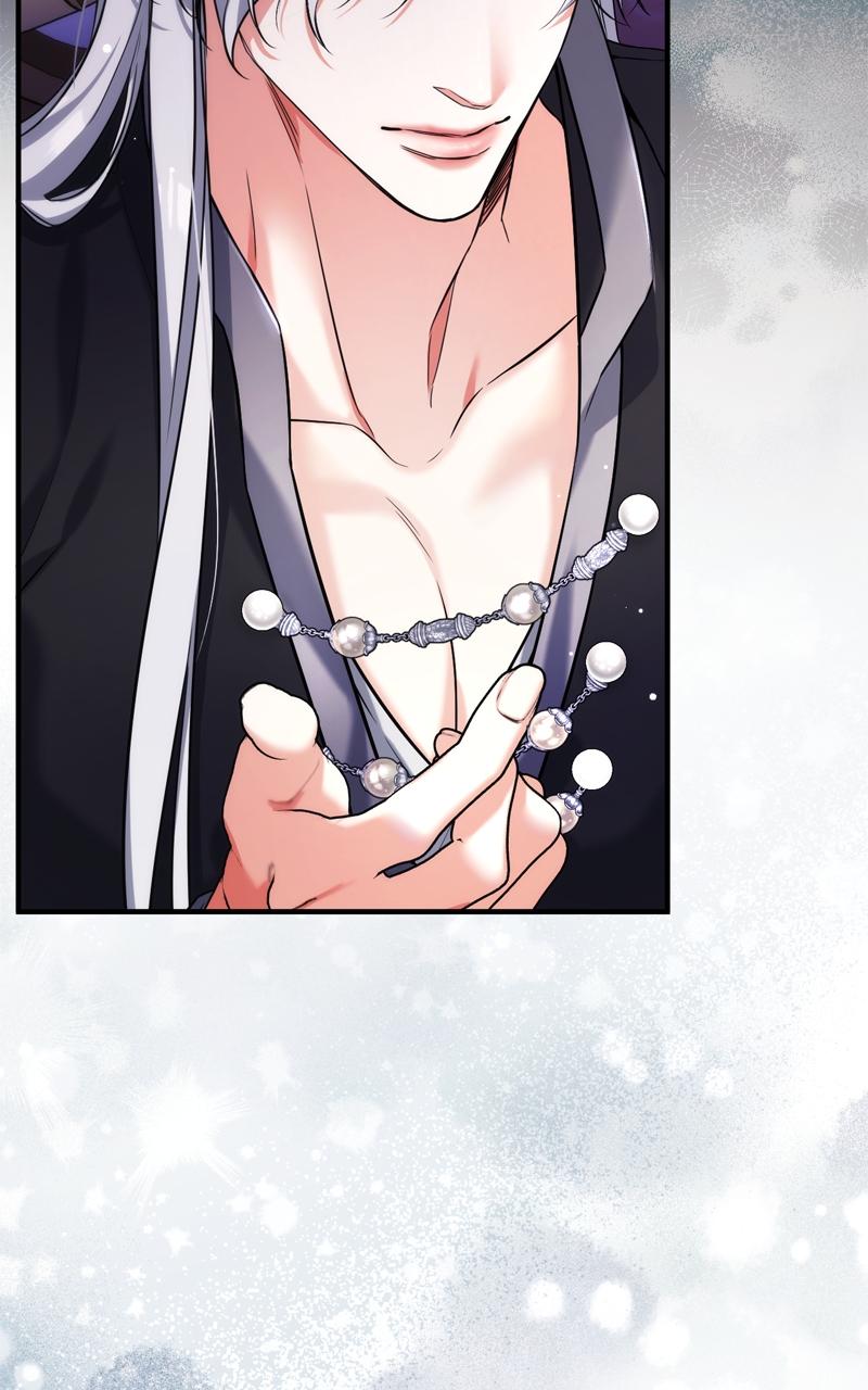 For My Derelict Favorite Chapter 59 - Page 57