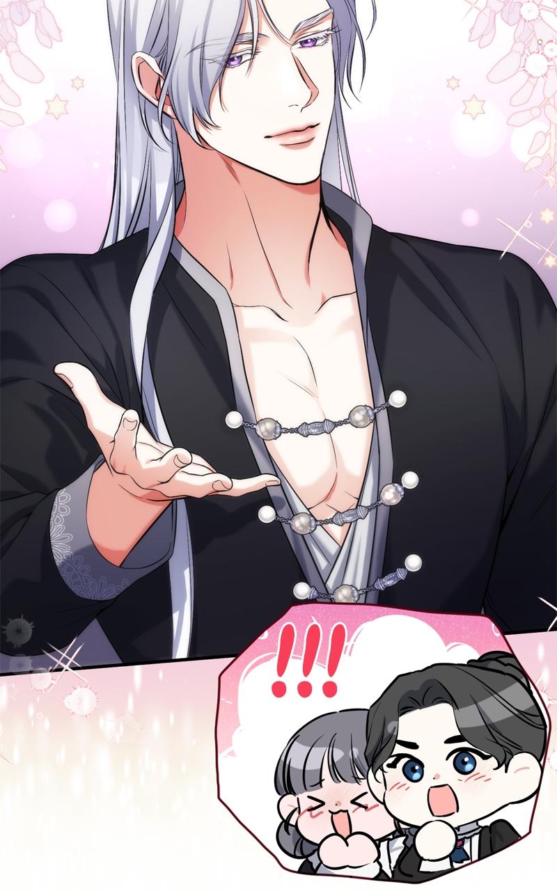 For My Derelict Favorite Chapter 59 - Page 71