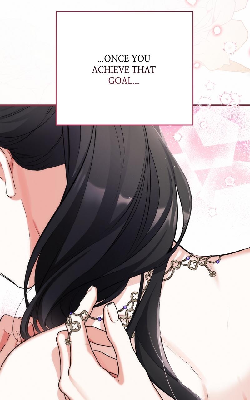 For My Derelict Favorite Chapter 59 - Page 79