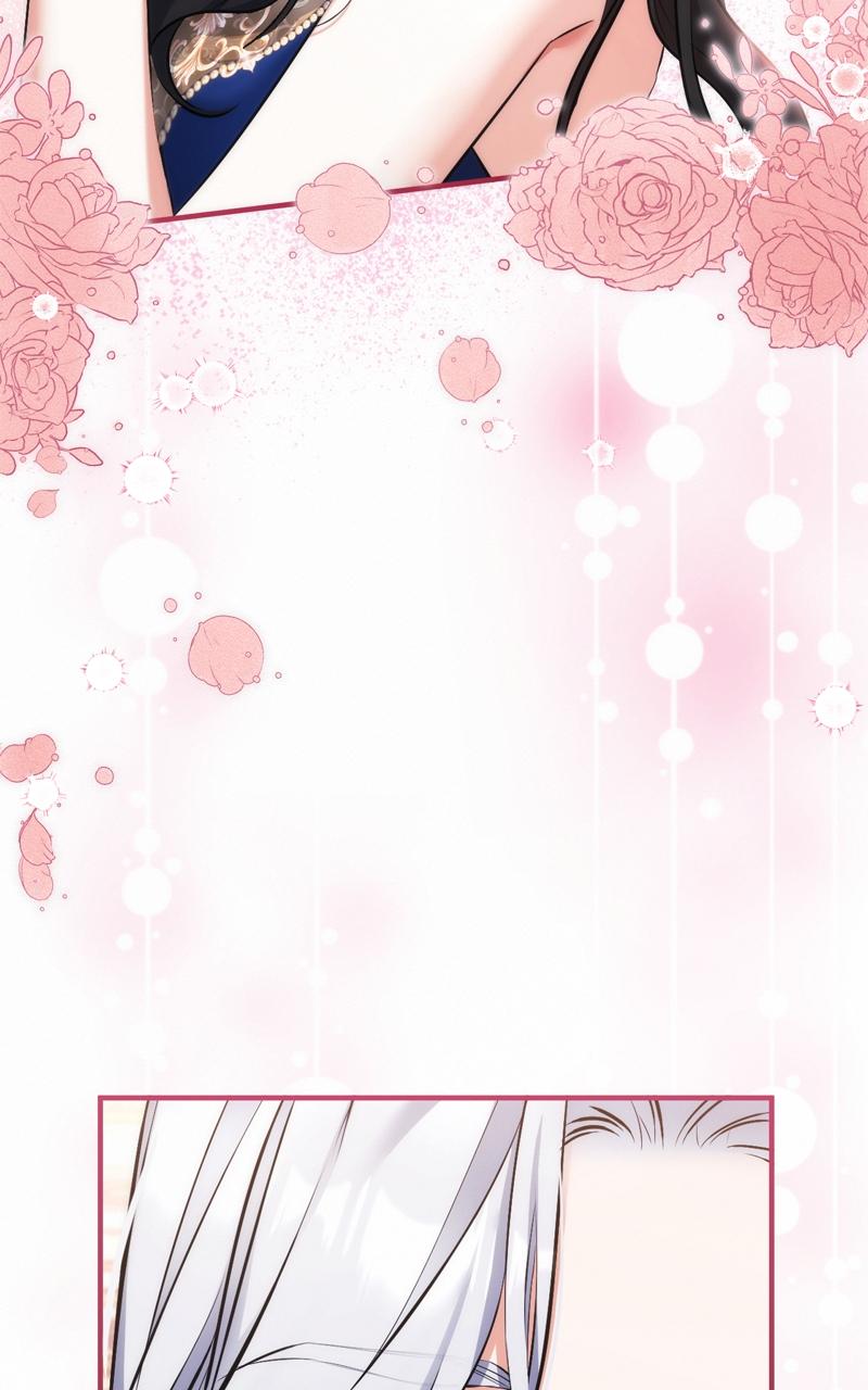 For My Derelict Favorite Chapter 59 - Page 82