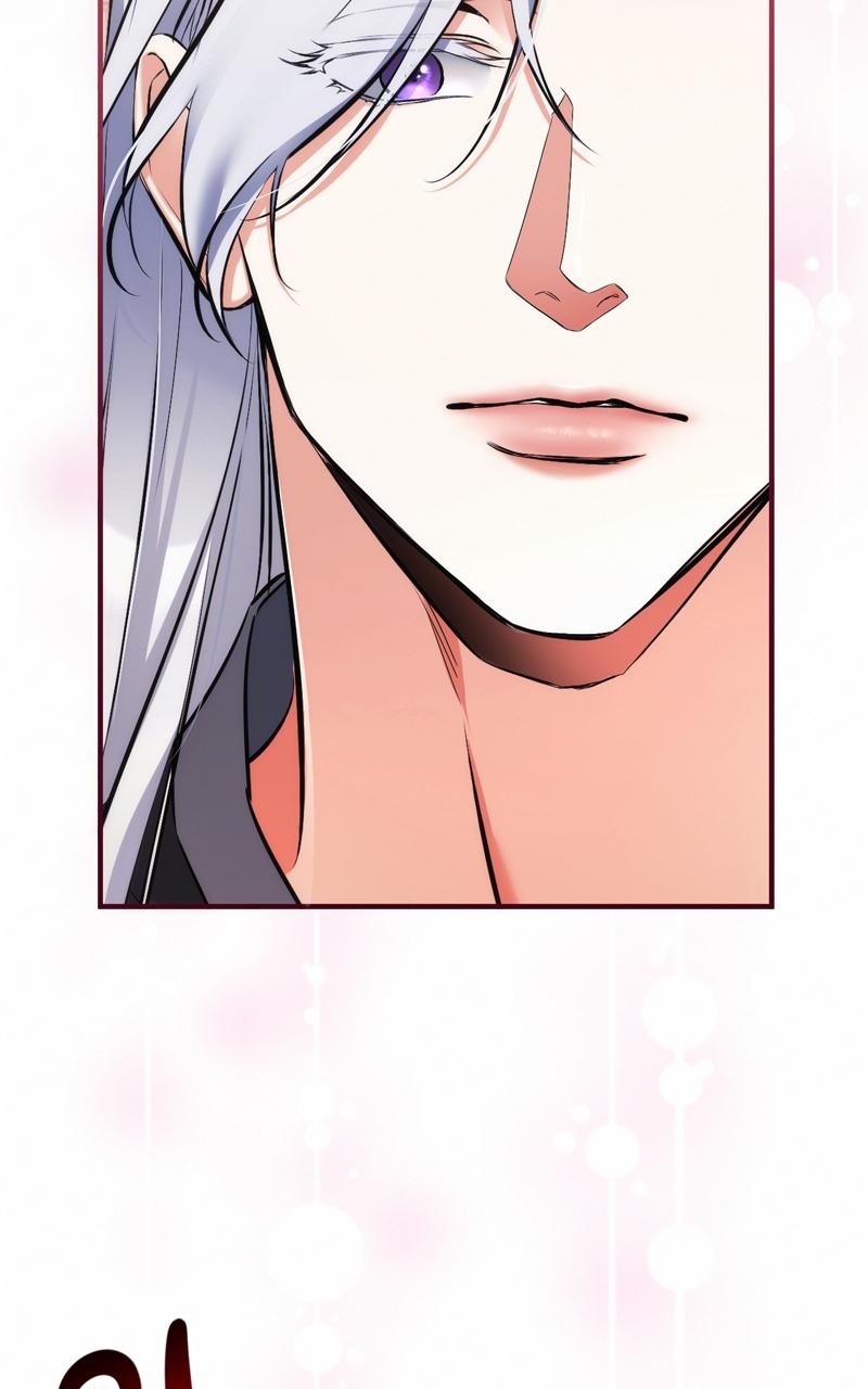 For My Derelict Favorite Chapter 59 - Page 83