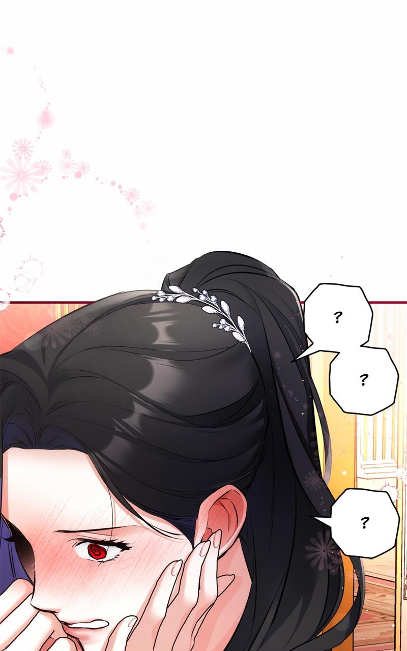 For My Derelict Favorite Chapter 59 - Page 85