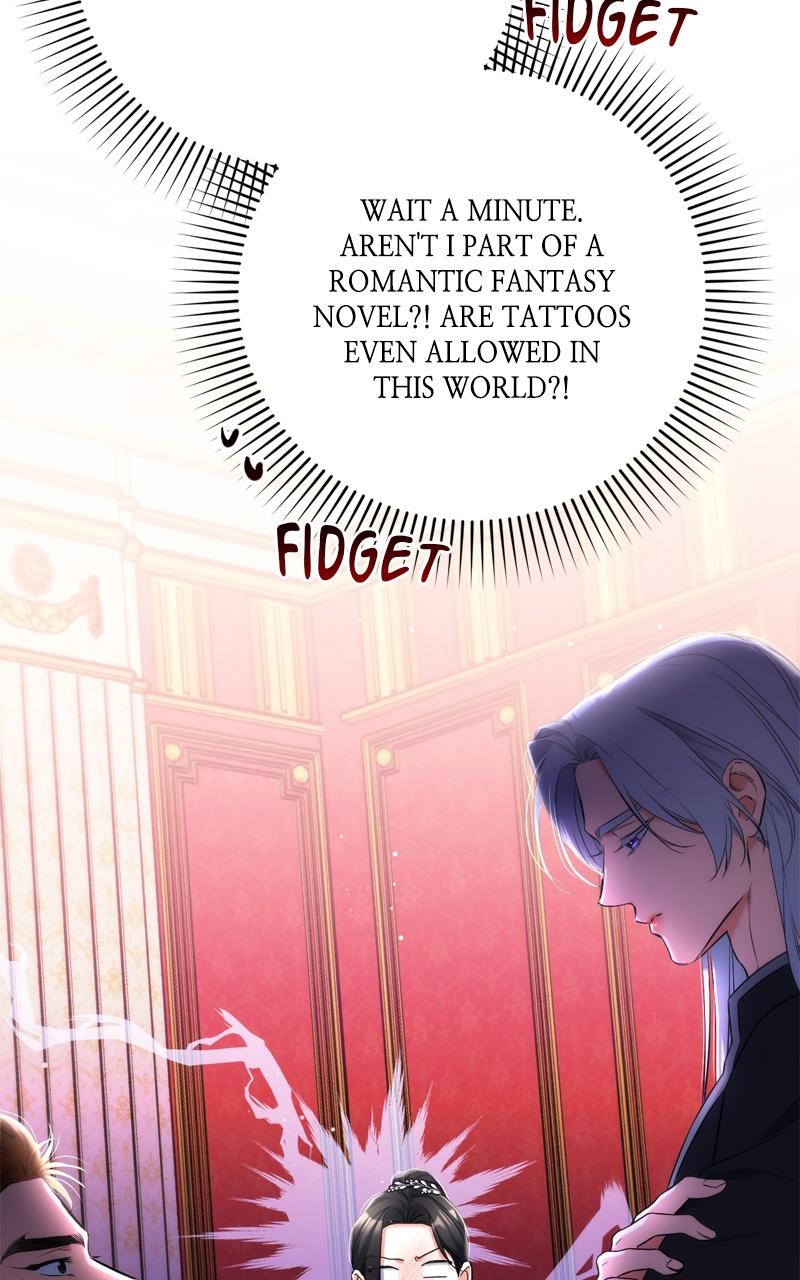 For My Derelict Favorite Chapter 60 - Page 9