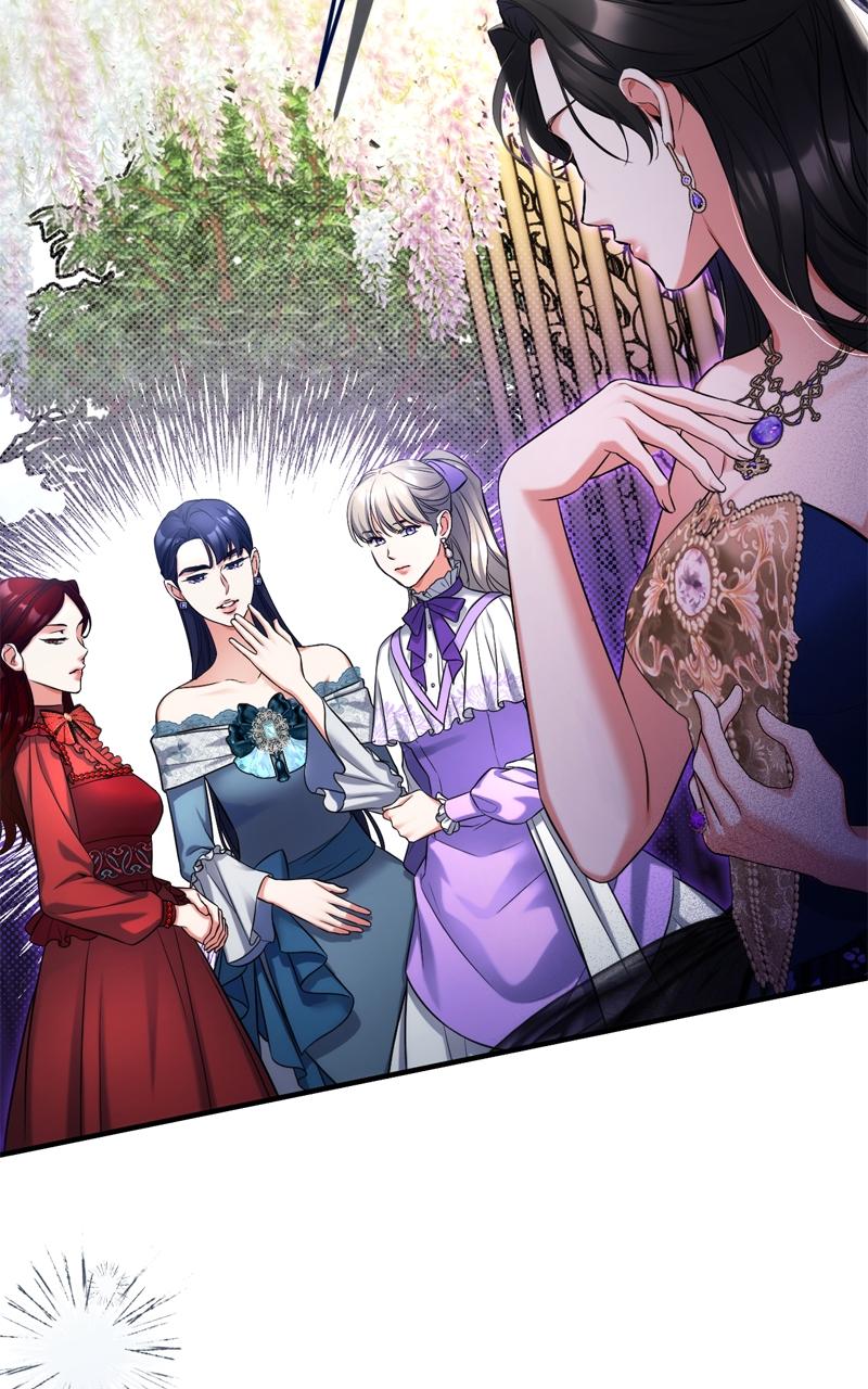 For My Derelict Favorite Chapter 60 - Page 59