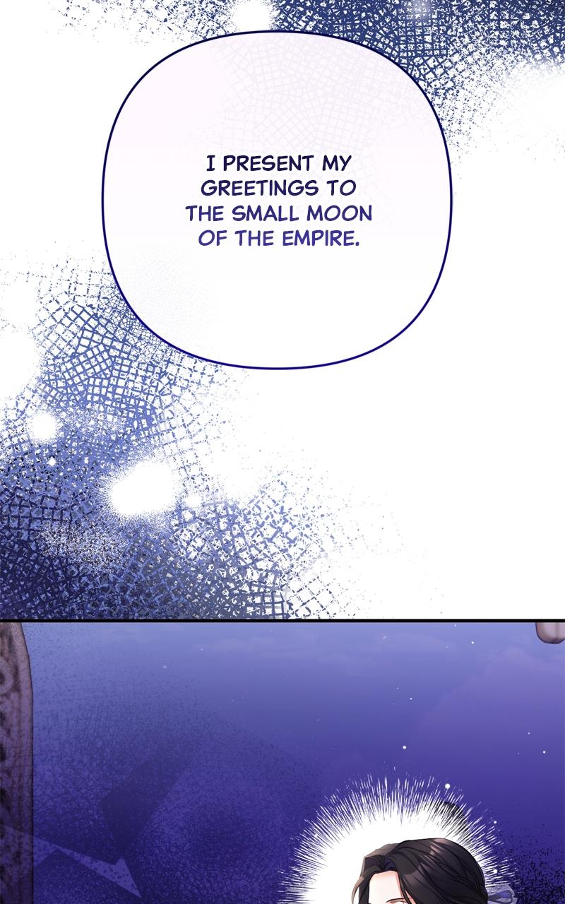 For My Derelict Favorite Chapter 60 - Page 77