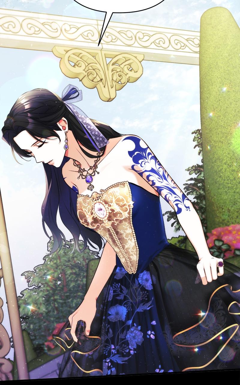 For My Derelict Favorite Chapter 60 - Page 81