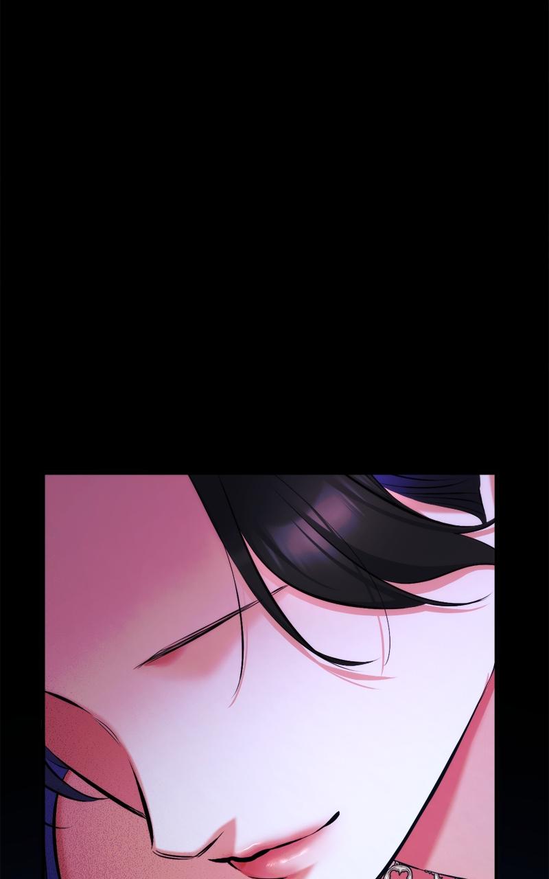 For My Derelict Favorite Chapter 60 - Page 82