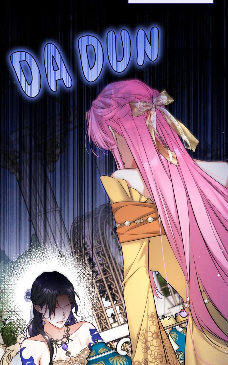 For My Derelict Favorite Chapter 60 - Page 96