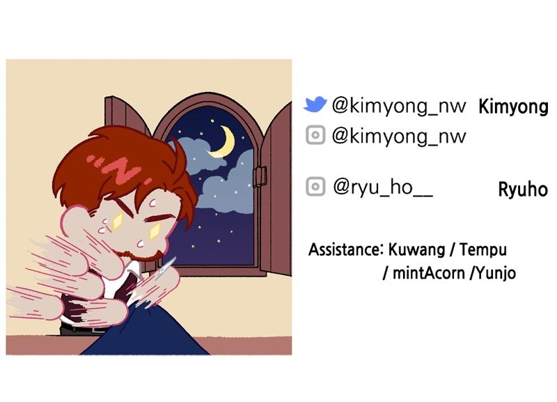 For My Derelict Favorite Chapter 60 - Page 100