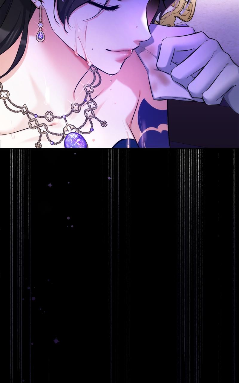 For My Derelict Favorite Chapter 61 - Page 10