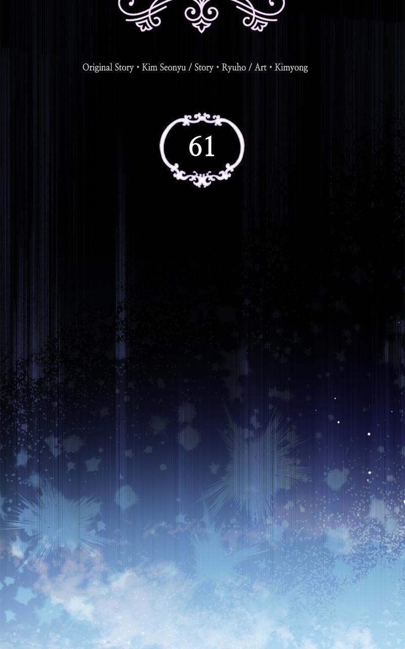 For My Derelict Favorite Chapter 61 - Page 12