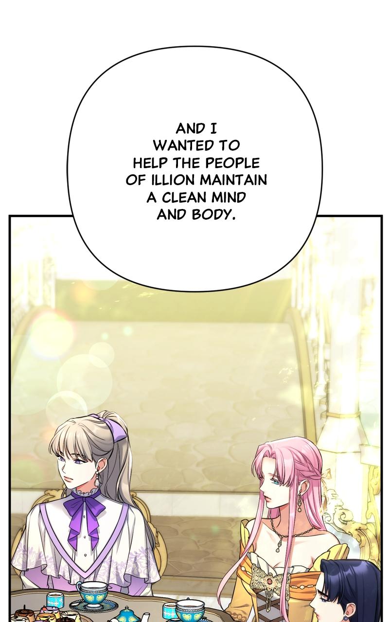 For My Derelict Favorite Chapter 61 - Page 31