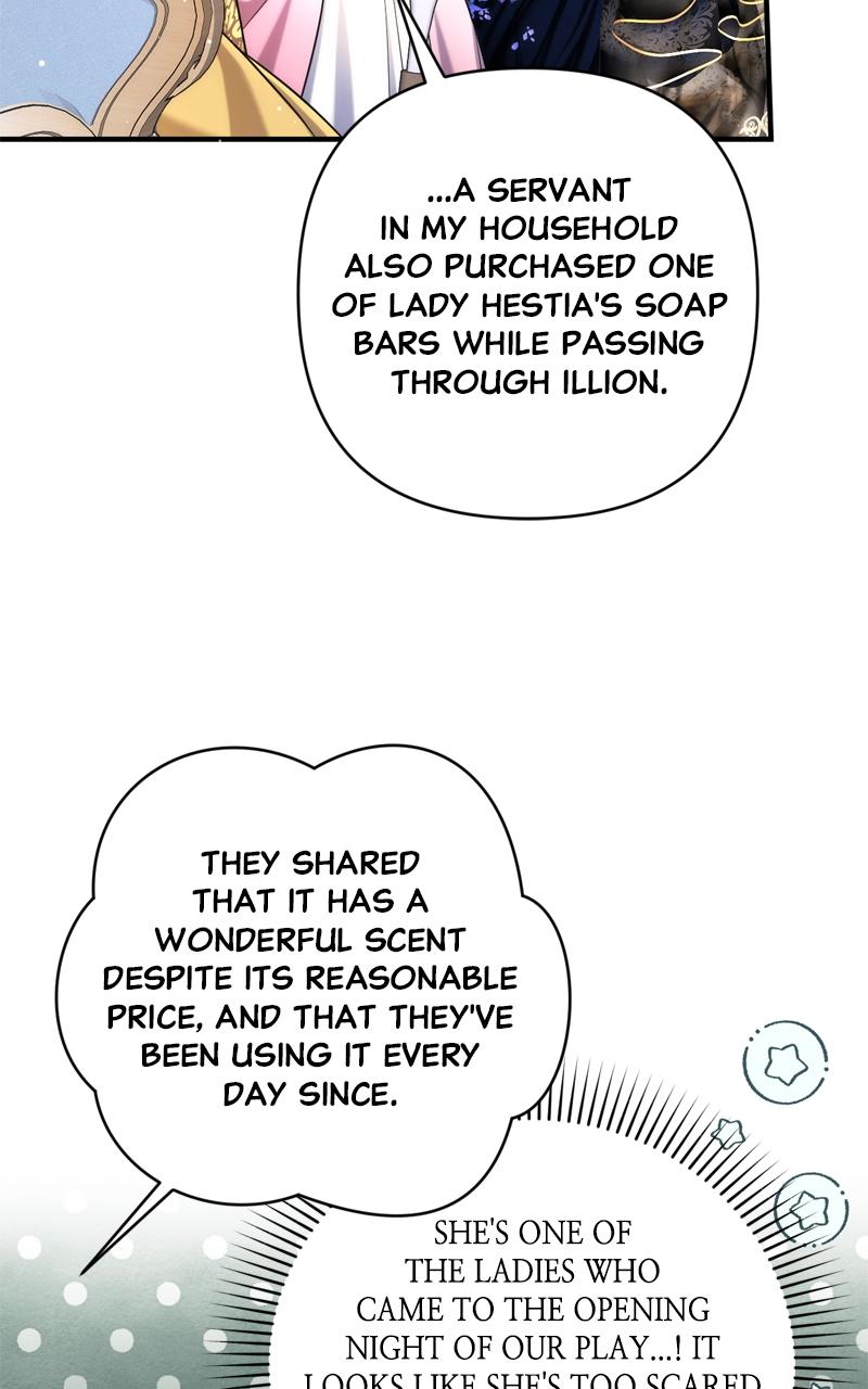 For My Derelict Favorite Chapter 61 - Page 36