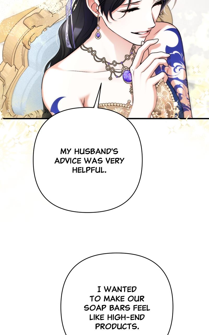 For My Derelict Favorite Chapter 61 - Page 48