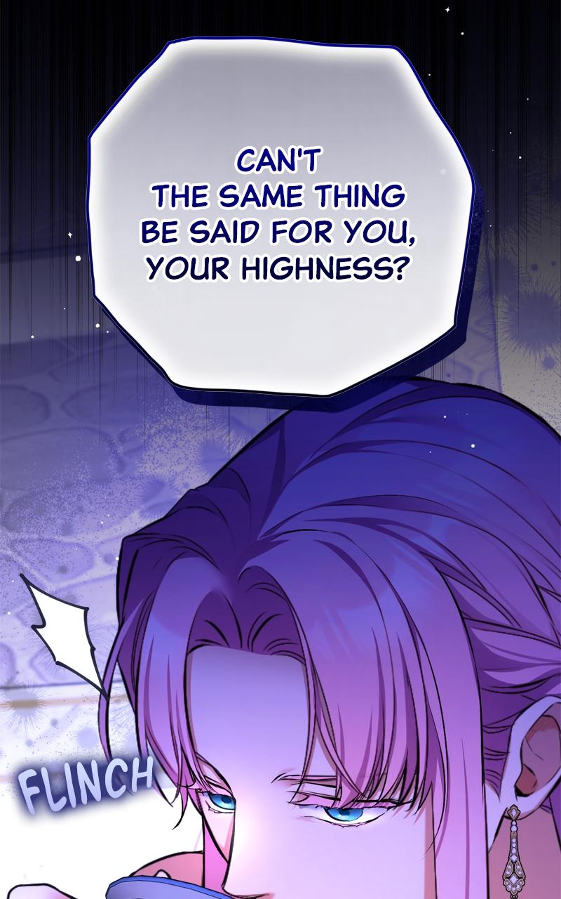 For My Derelict Favorite Chapter 61 - Page 67