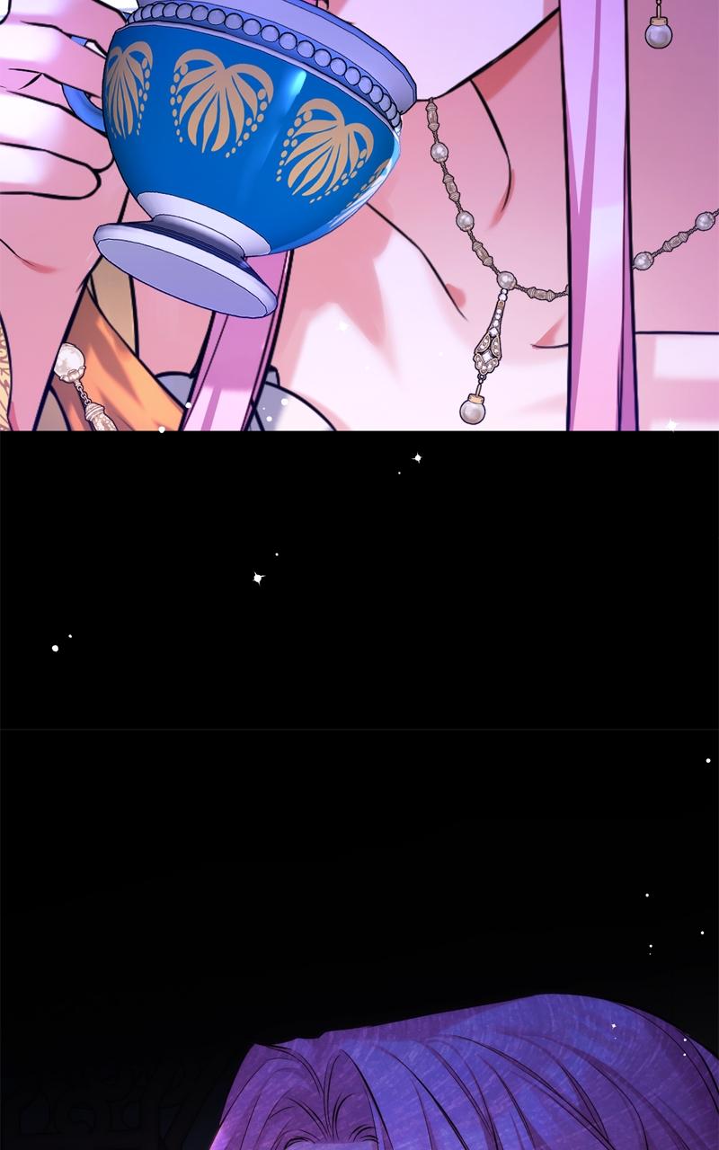 For My Derelict Favorite Chapter 61 - Page 68