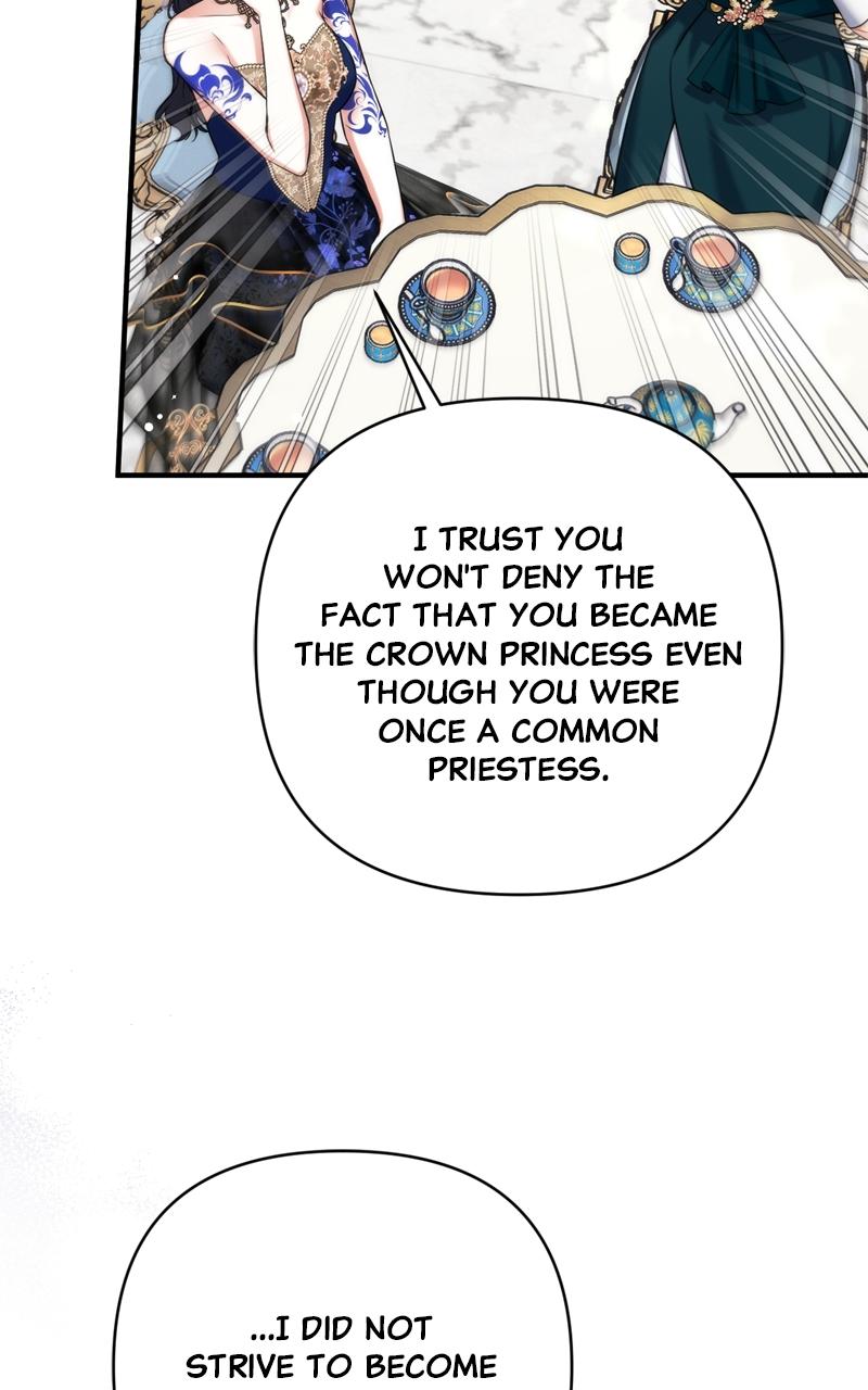 For My Derelict Favorite Chapter 61 - Page 71