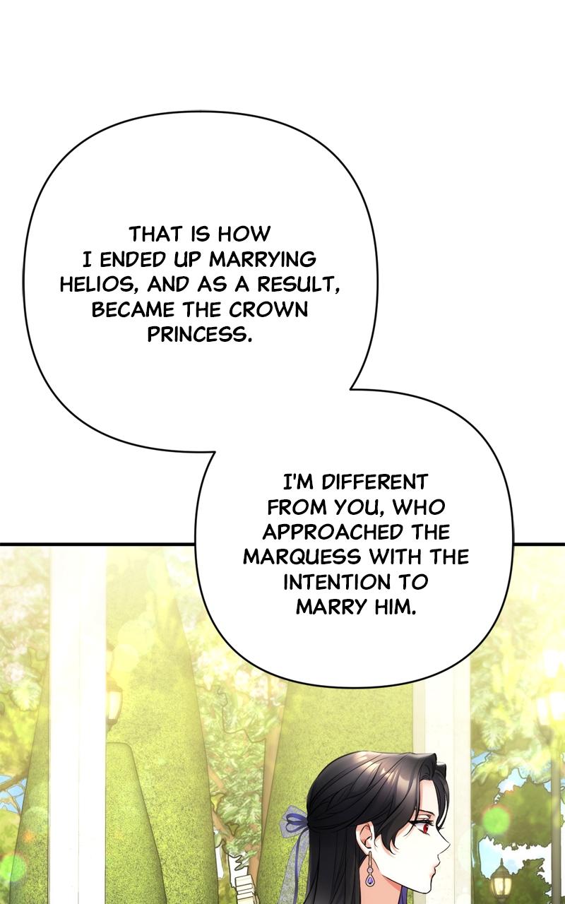 For My Derelict Favorite Chapter 61 - Page 73