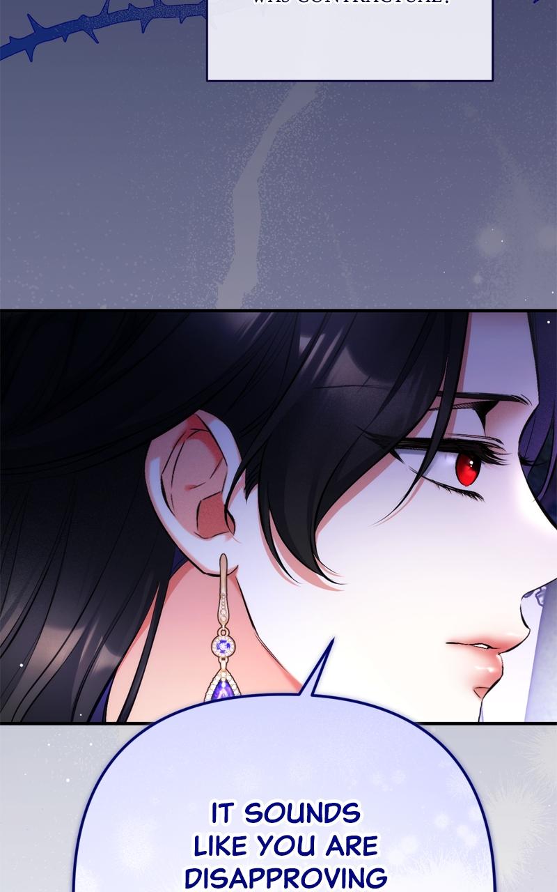 For My Derelict Favorite Chapter 61 - Page 75