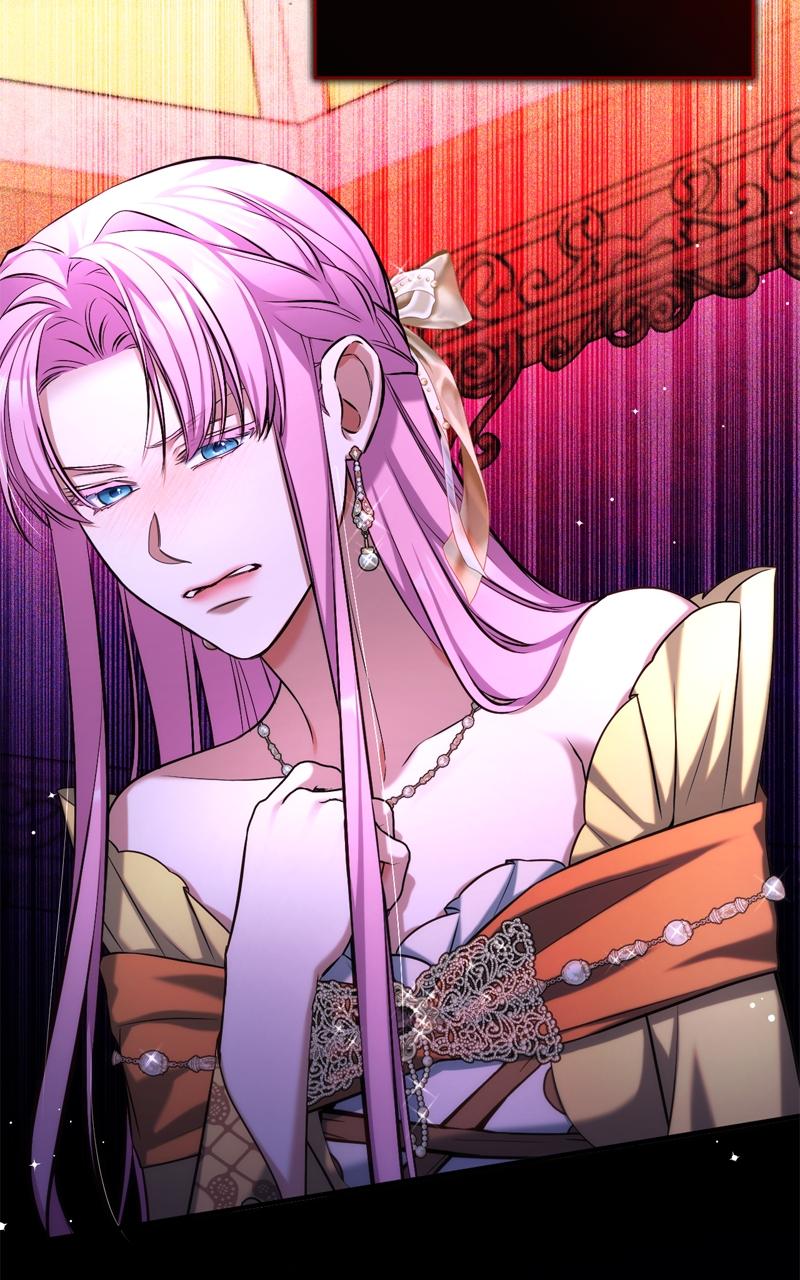 For My Derelict Favorite Chapter 62 - Page 21