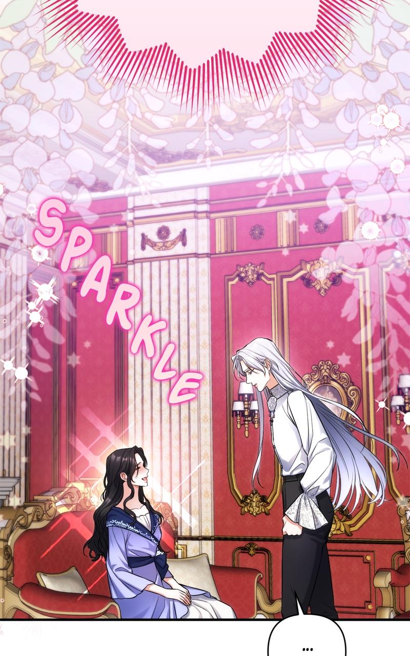 For My Derelict Favorite Chapter 62 - Page 69