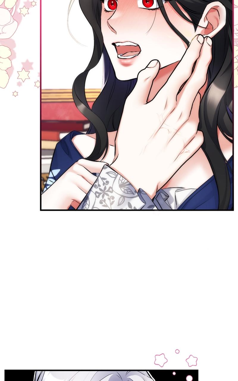 For My Derelict Favorite Chapter 62 - Page 86