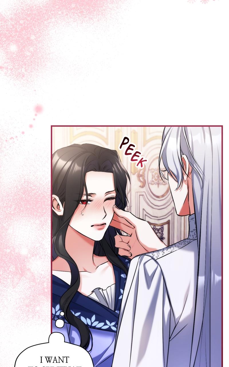 For My Derelict Favorite Chapter 62 - Page 95