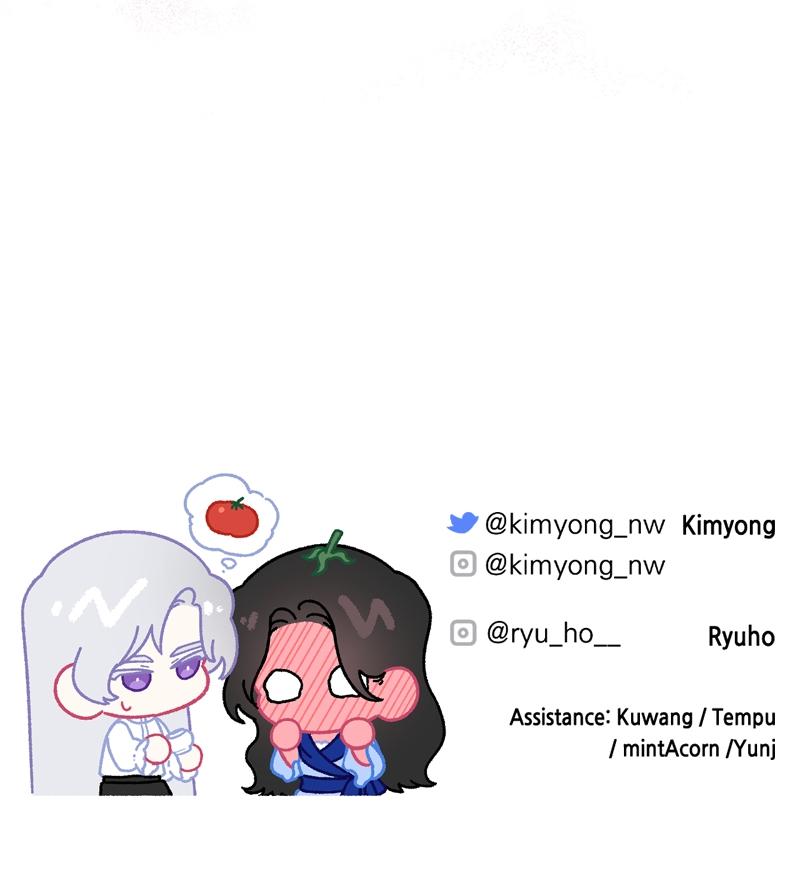 For My Derelict Favorite Chapter 62 - Page 101