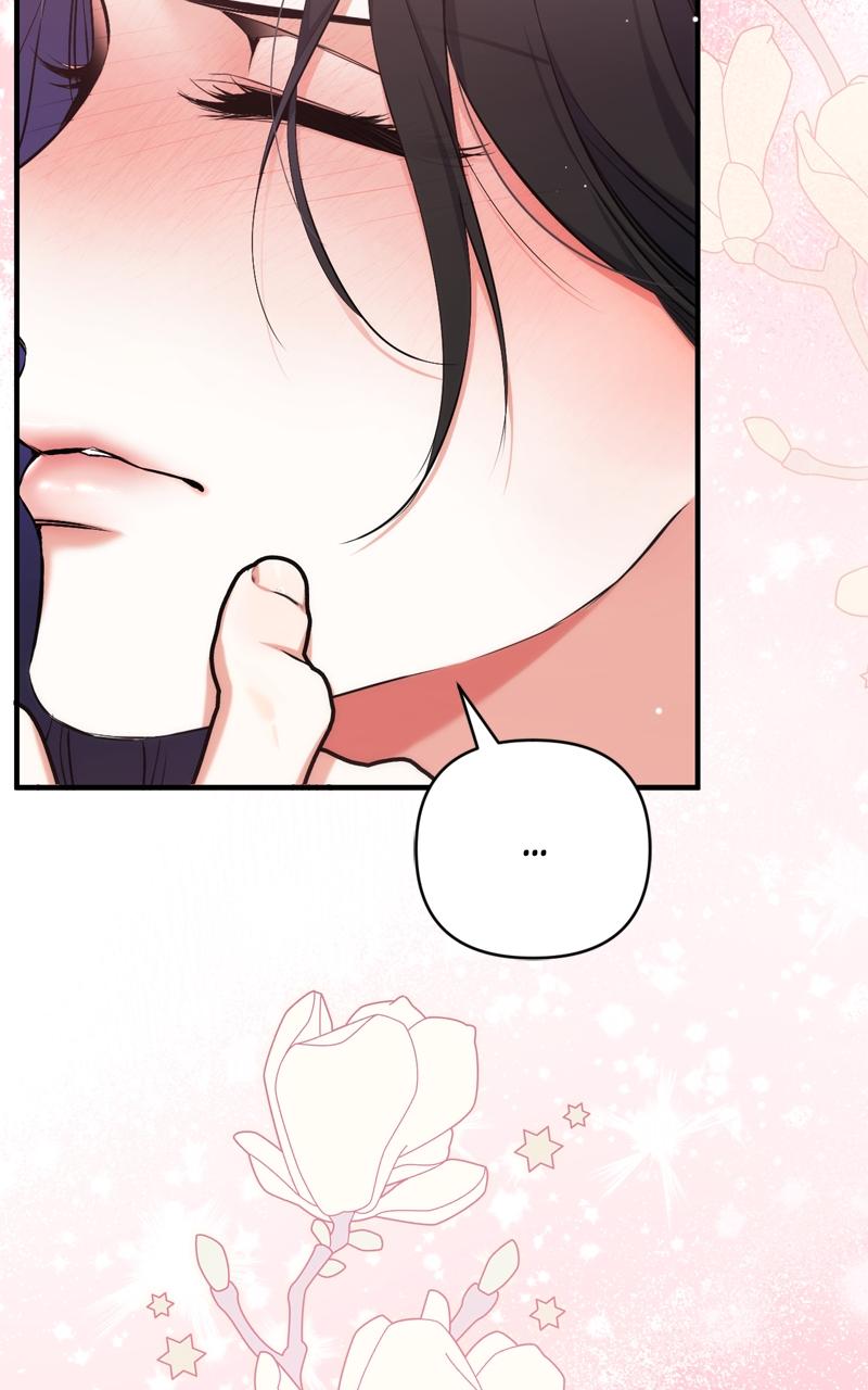 For My Derelict Favorite Chapter 63 - Page 17