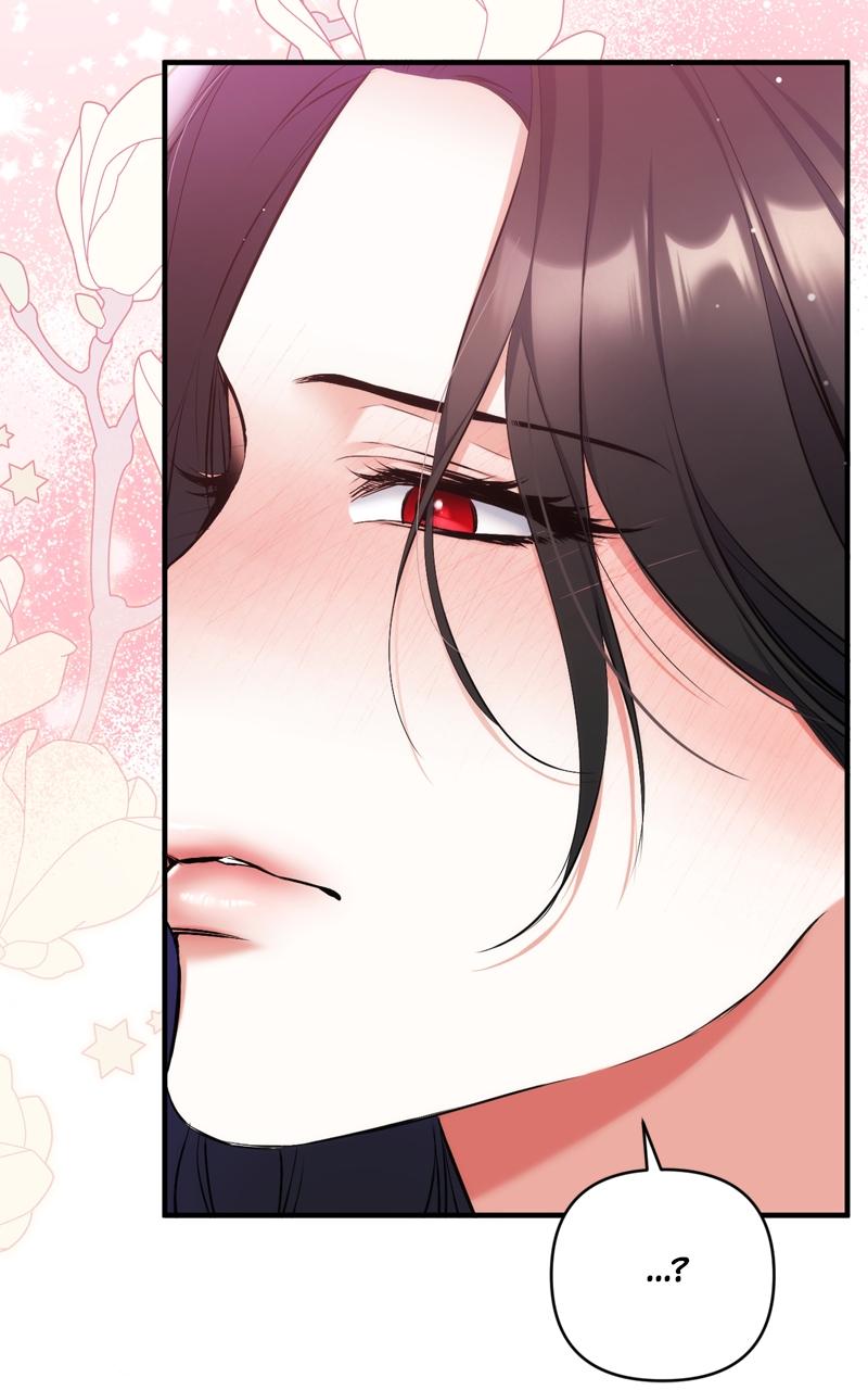 For My Derelict Favorite Chapter 63 - Page 18