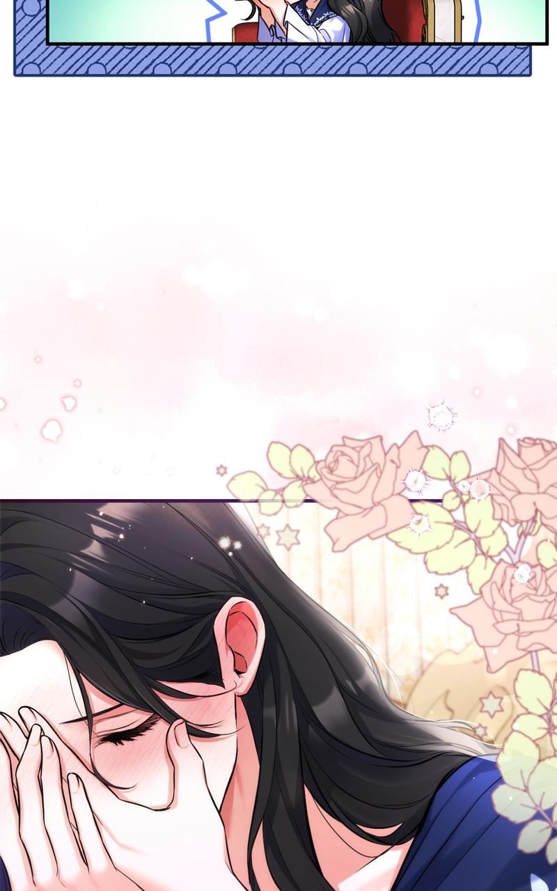 For My Derelict Favorite Chapter 63 - Page 28