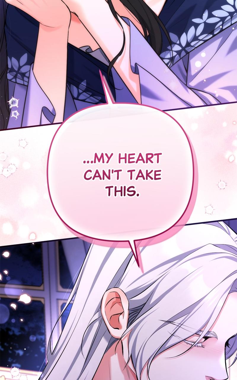 For My Derelict Favorite Chapter 63 - Page 29