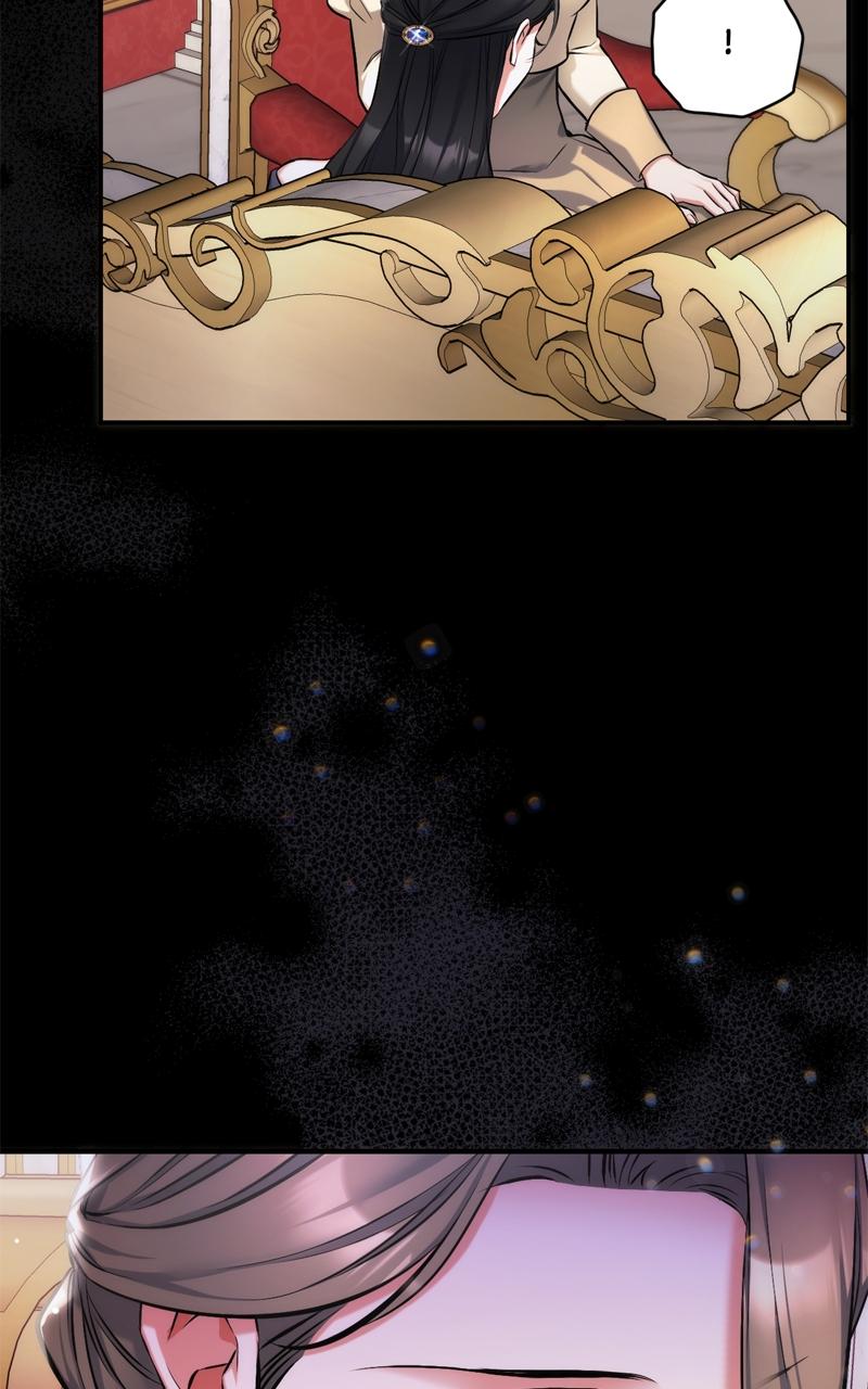 For My Derelict Favorite Chapter 63 - Page 53